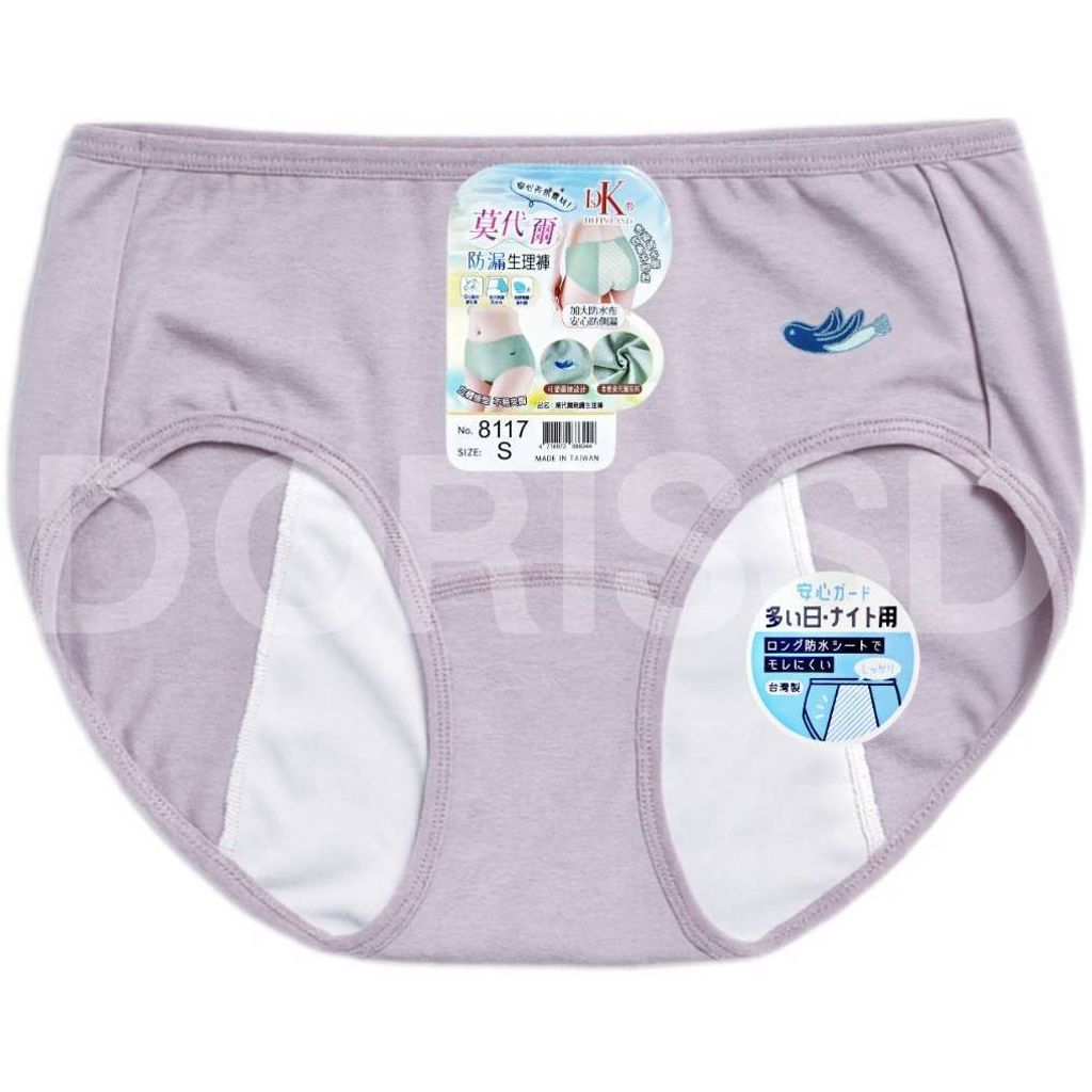 tw-11134207-7ra0q-mdcm1ef0d2dc0a