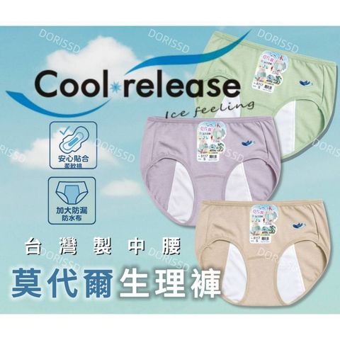 tw-11134207-7ra0h-mdclxcujdtdr1a