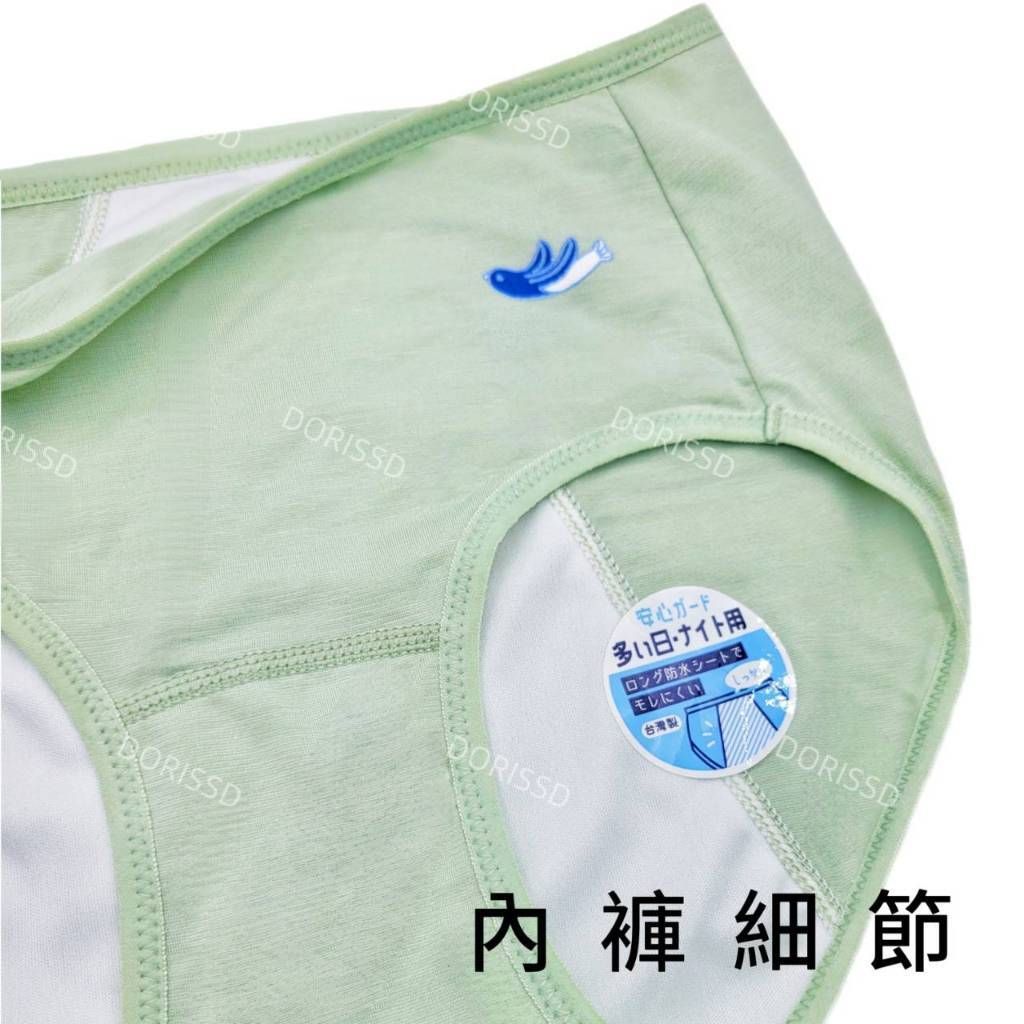 tw-11134207-7ra0k-mdclxqov4ksf5c