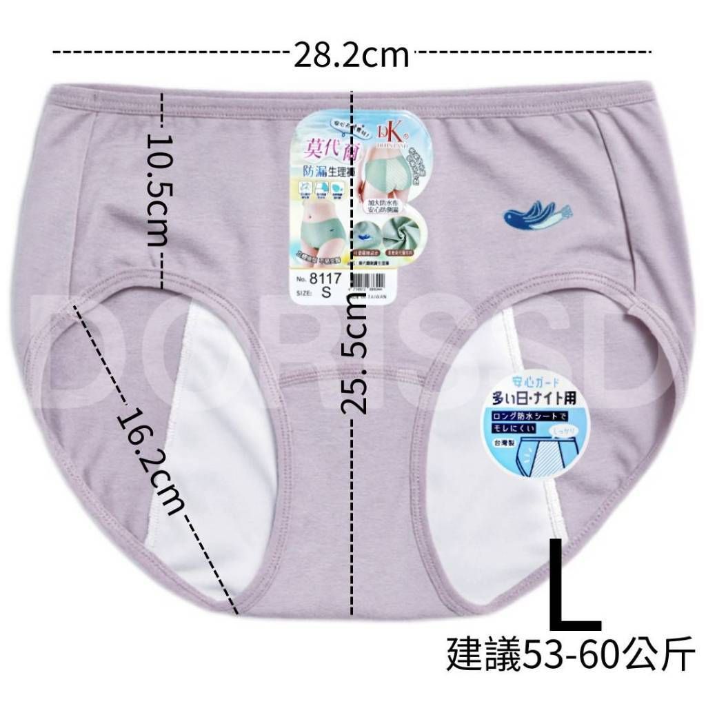 tw-11134207-7ra0h-mdclyhmvp2rjf9