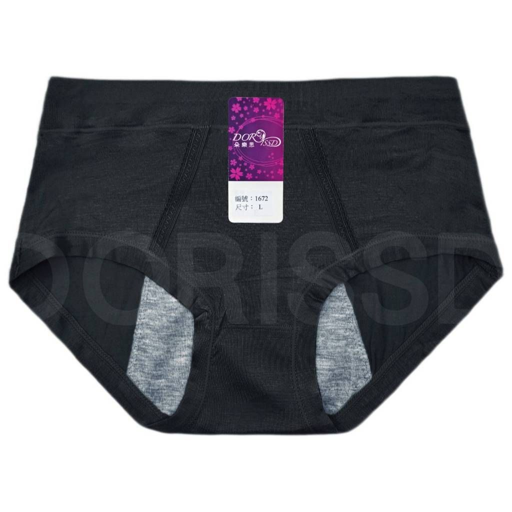 tw-11134207-7ra0m-mde0nkahteuib8