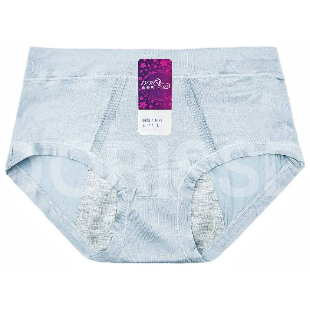 tw-11134207-7ra0p-mde0nni743fu69