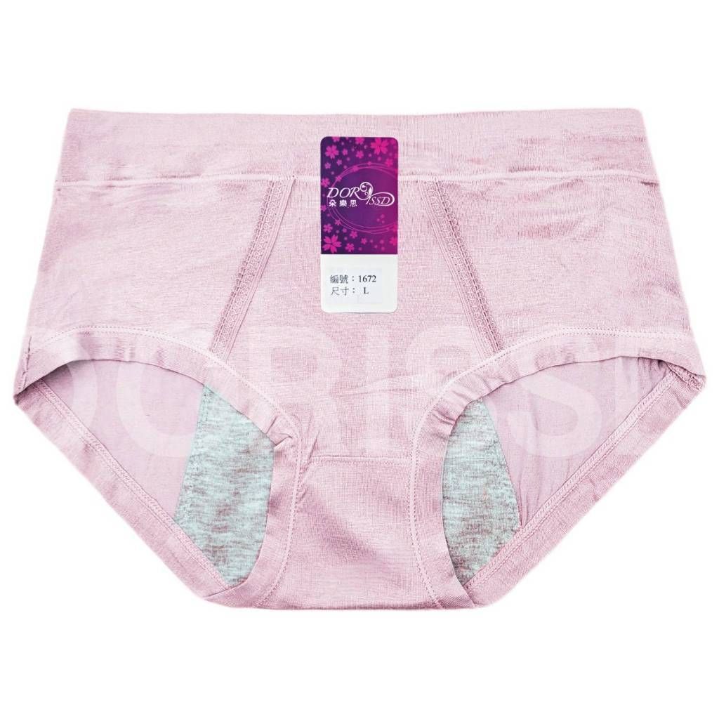 tw-11134207-7ra0k-mde0nvtuxkqo13