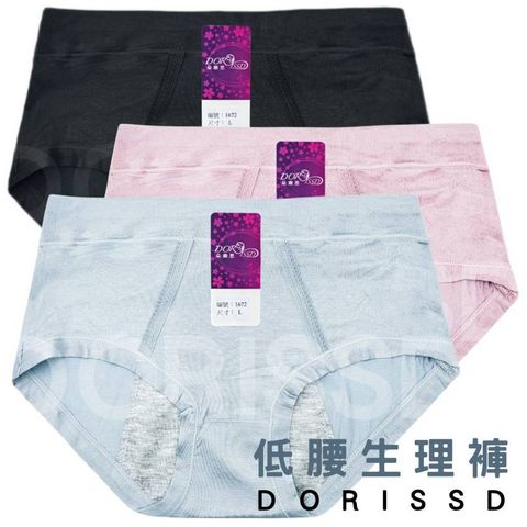 tw-11134207-7ra0r-mde0adfmpmpr89