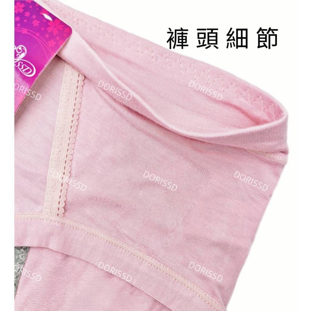 tw-11134207-7ra0n-mde0ah35d64fa7