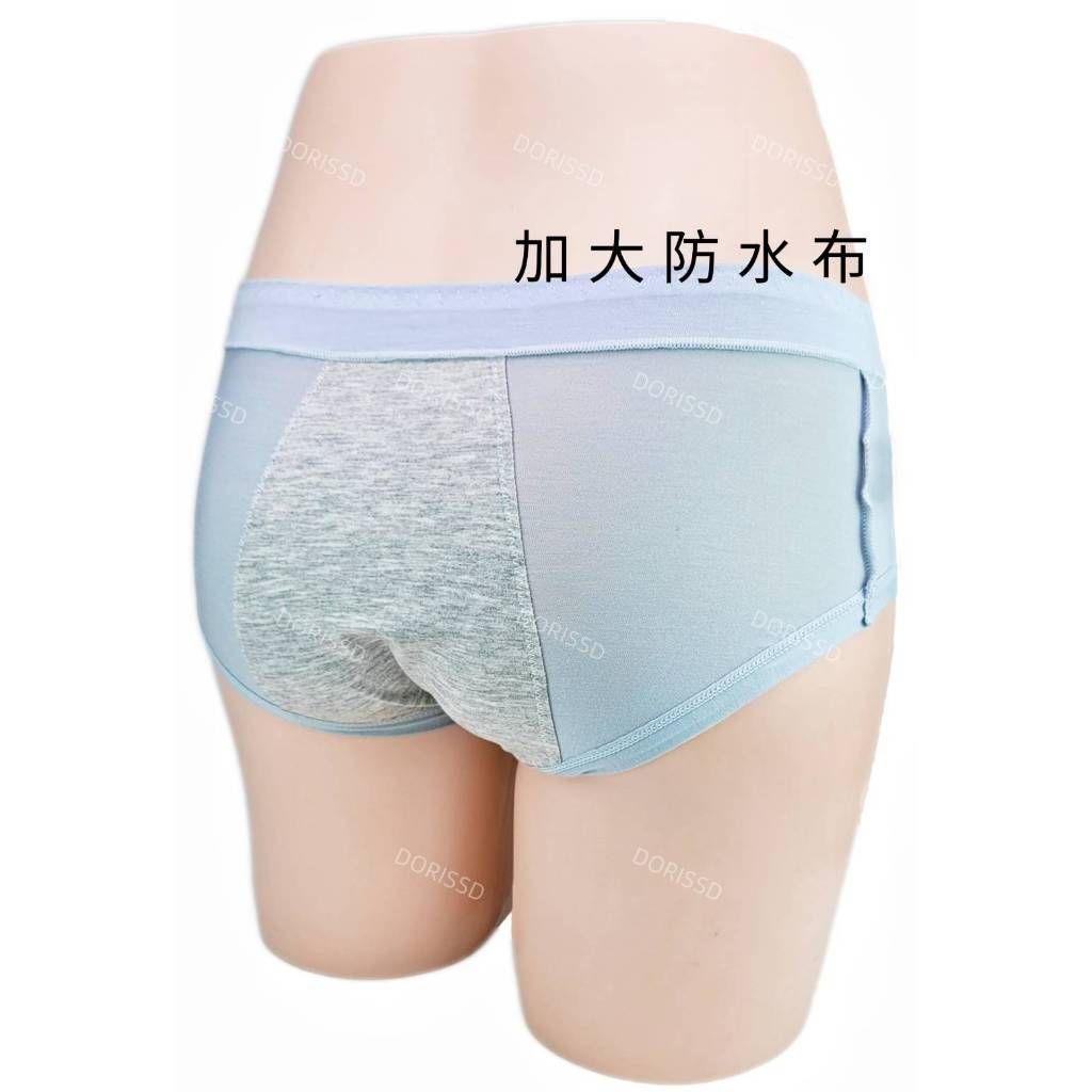 tw-11134207-7ra0h-mde0anqvmcqn96