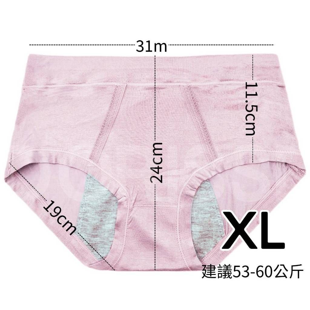 tw-11134207-7ra0u-mde0b0d35oan60