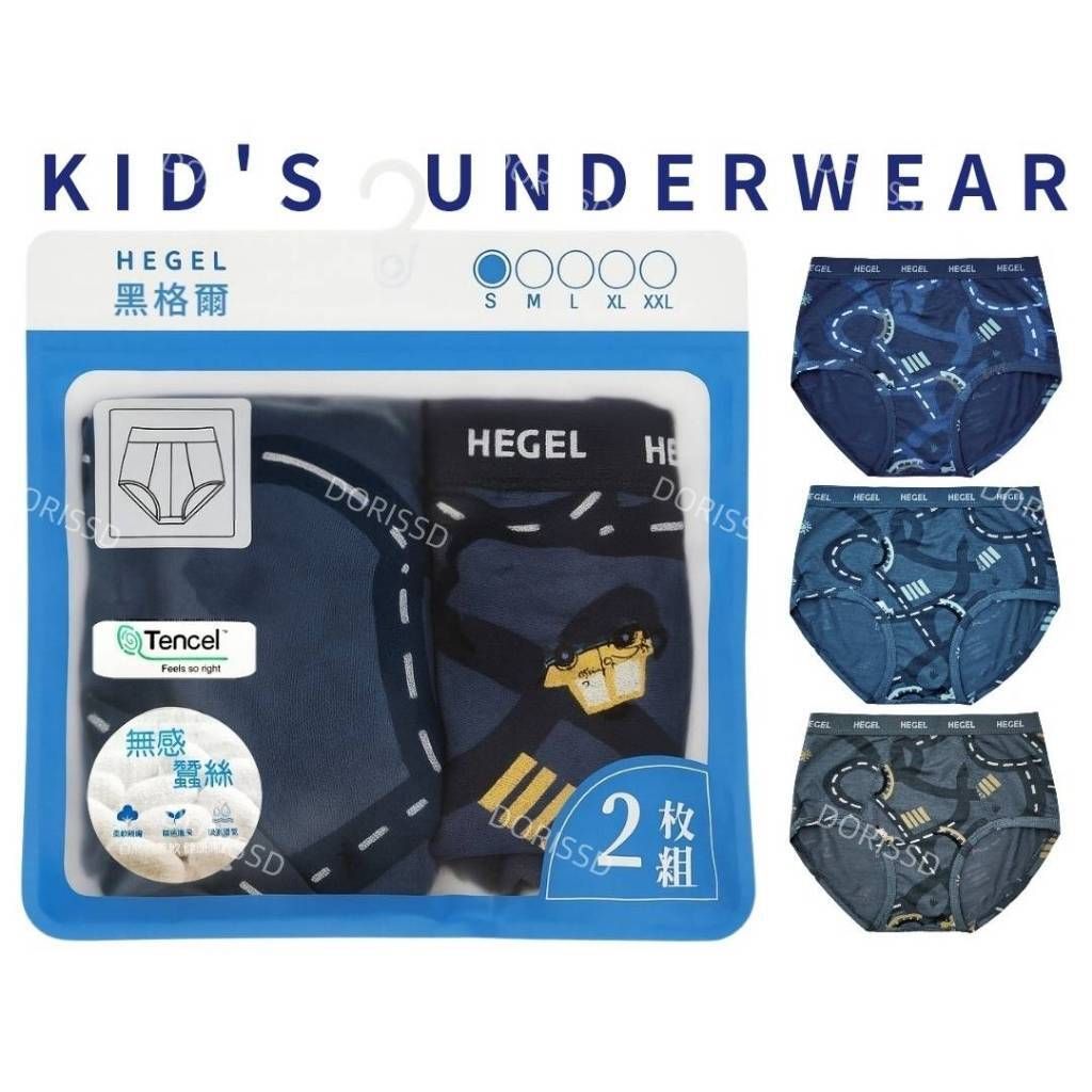 tw-11134207-7ra0j-mdmkrnuhutph3c