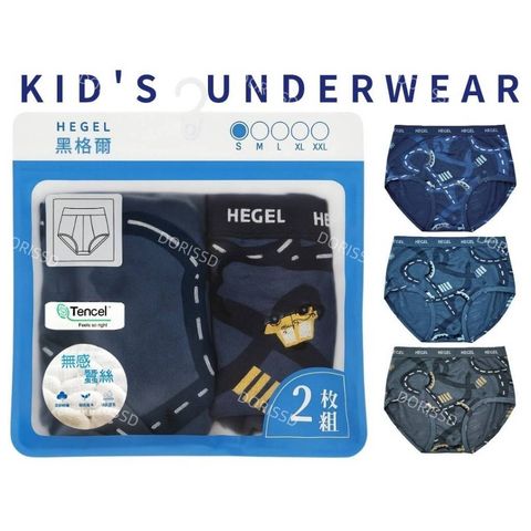 tw-11134207-7ra0j-mdmkrnuhutph3c