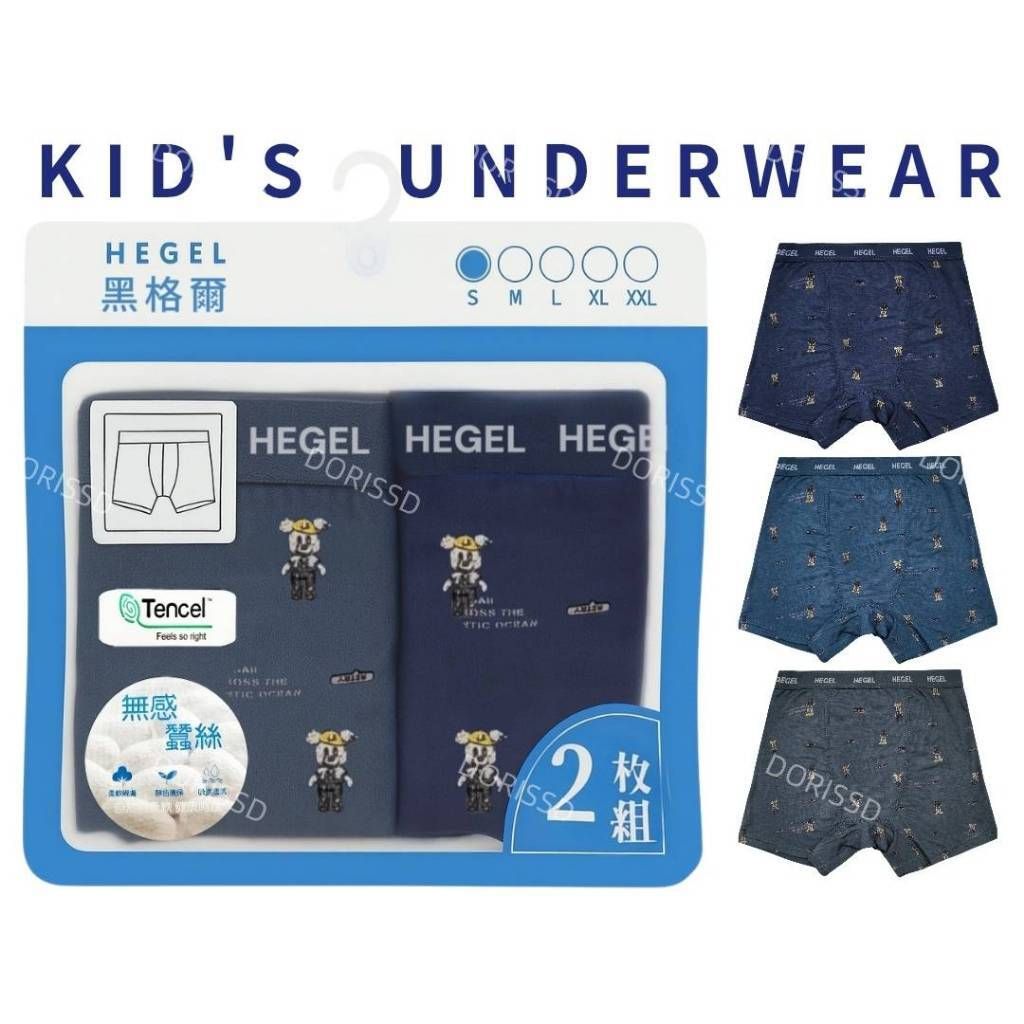 tw-11134207-7ra0s-mdmkiclcgicn8d