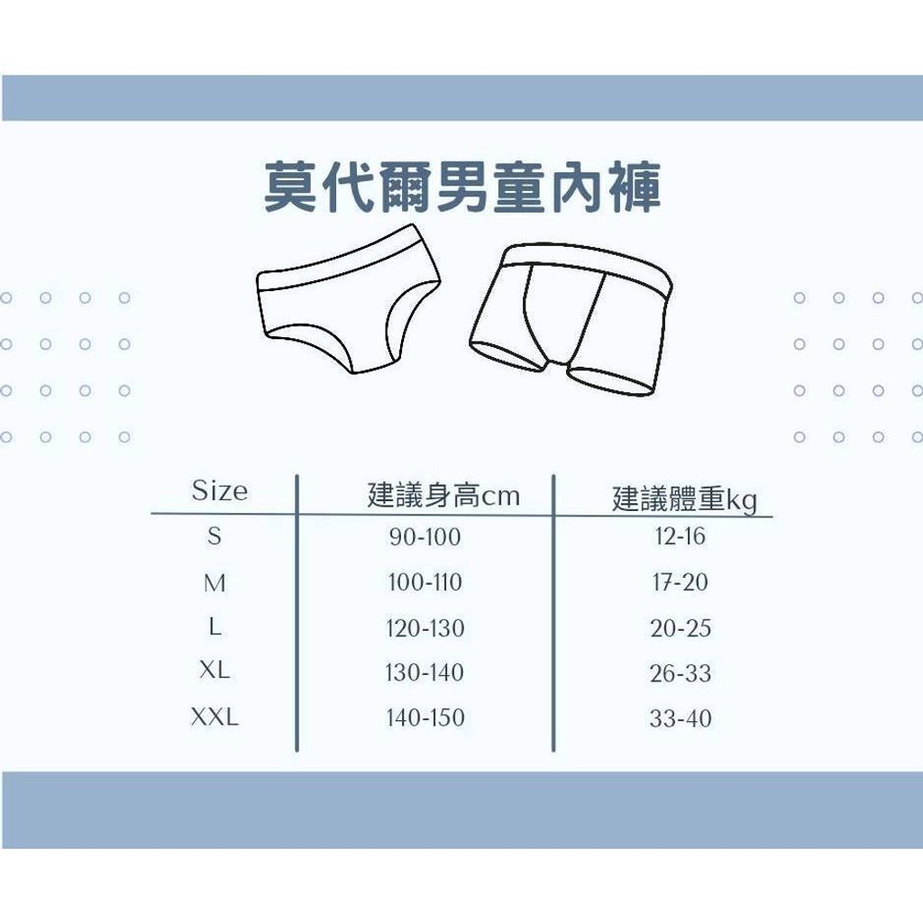 tw-11134207-7ra0n-mdl9cvyxj08778