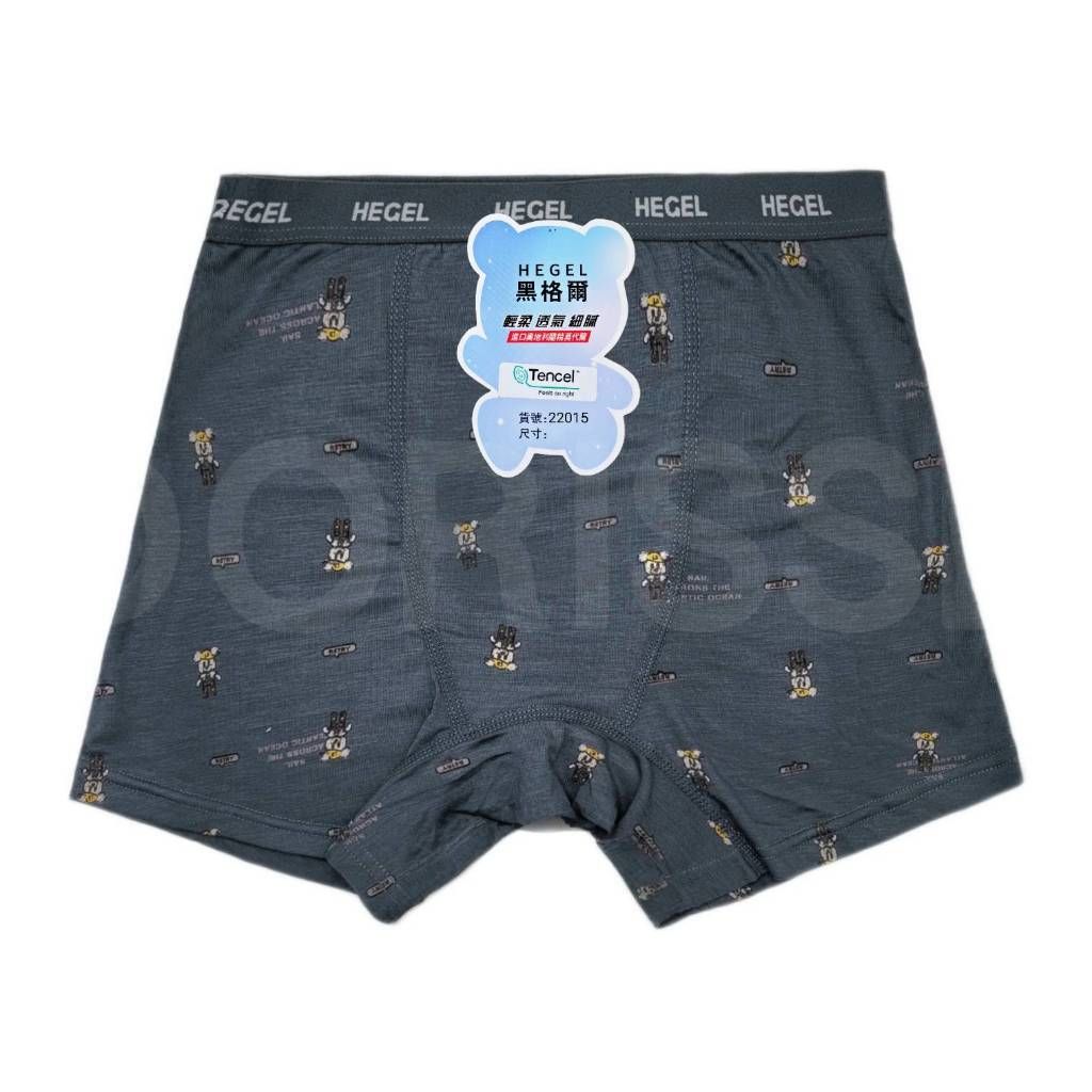 tw-11134207-7ra0u-mdmkglqmfs9x20