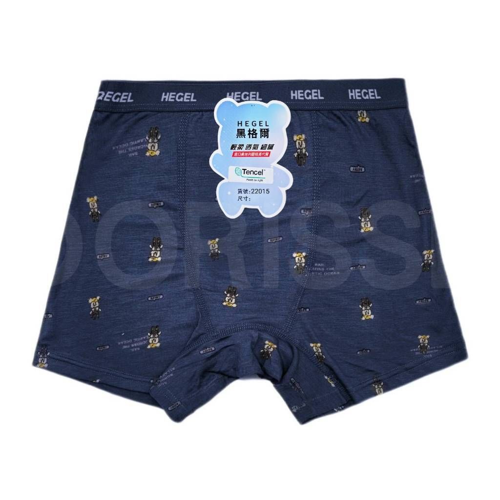 tw-11134207-7ra0q-mdmkgqlpbkrp97