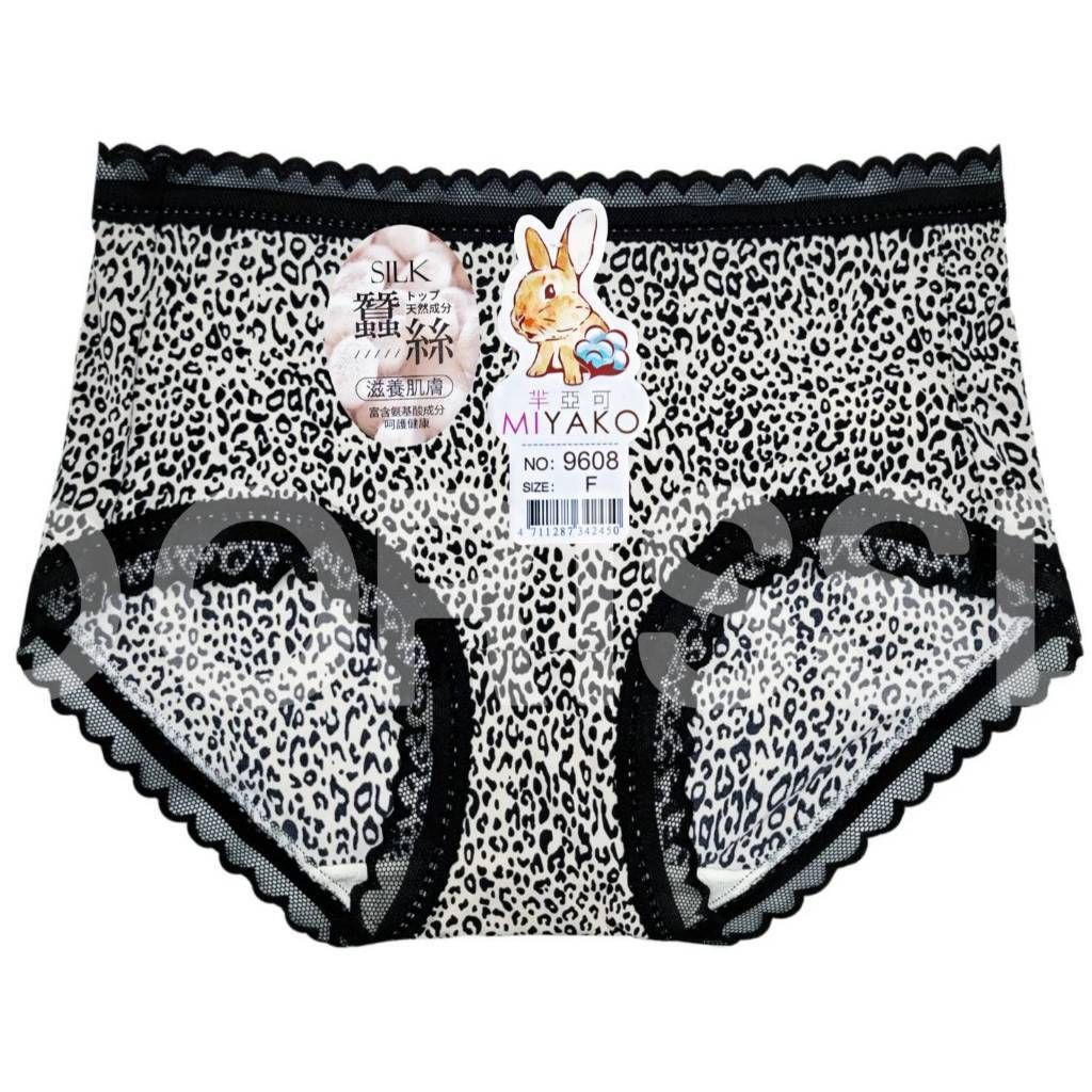 tw-11134207-7ra0g-mdehsluwy95x39