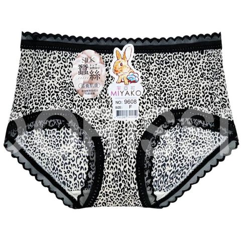 tw-11134207-7ra0g-mdehsluwy95x39