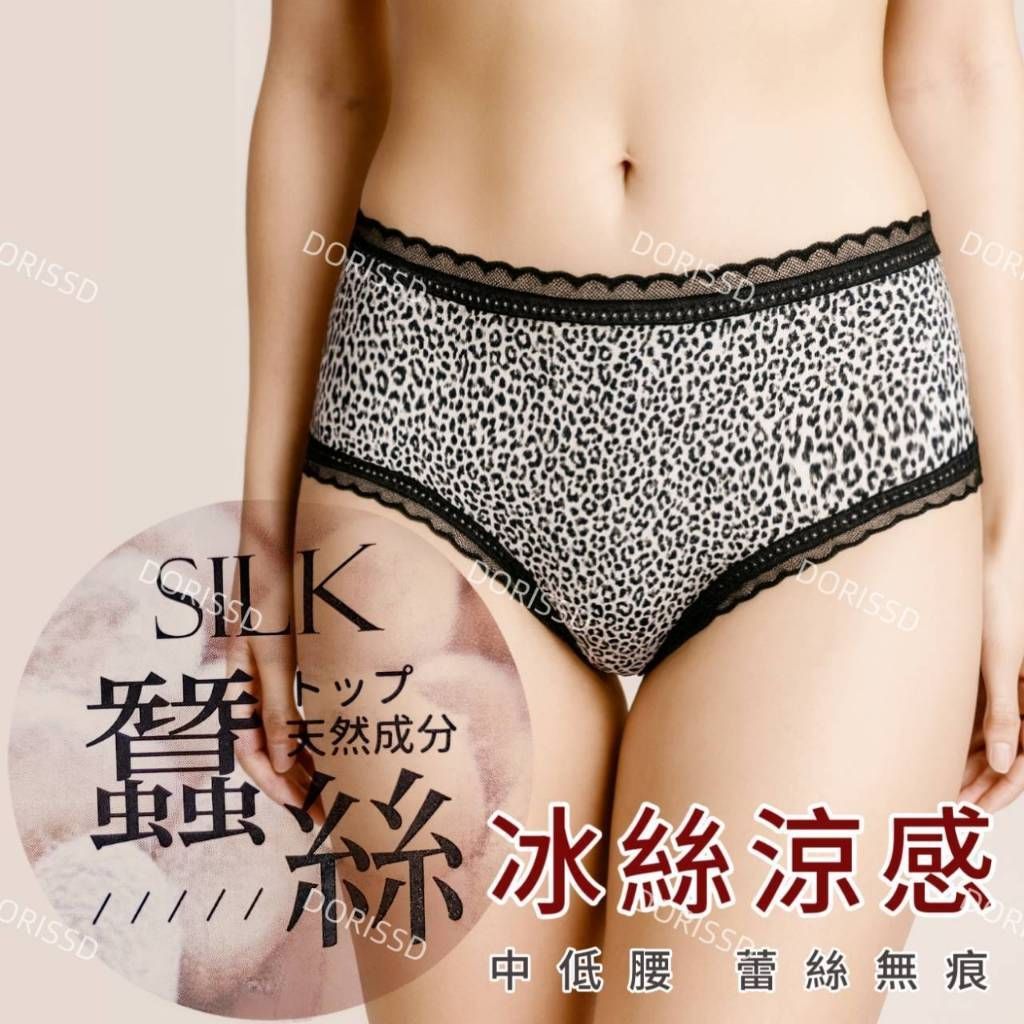 tw-11134207-7ra0u-mdehsg33edpf4f