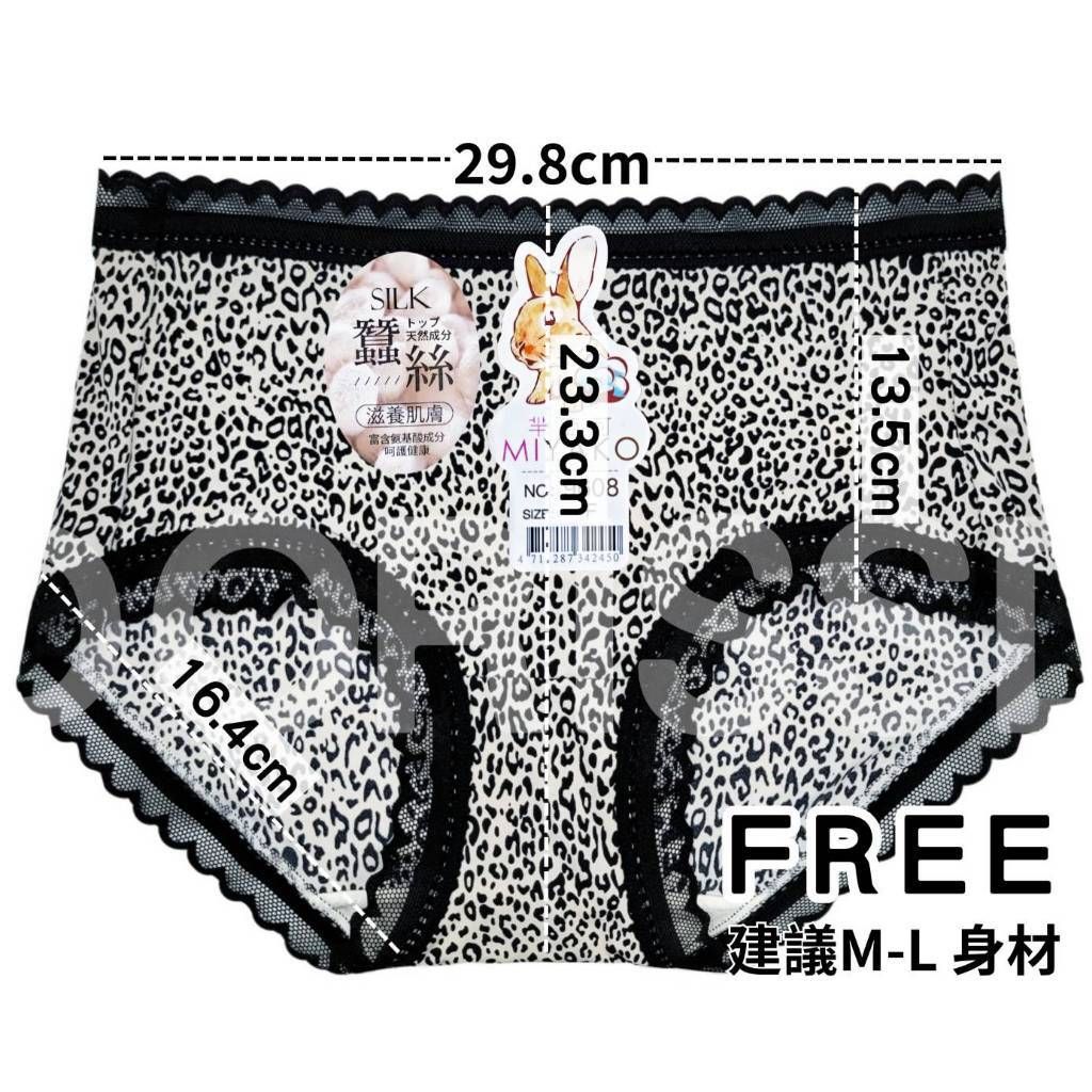 tw-11134207-7ra0i-mdeht13qoixvcb