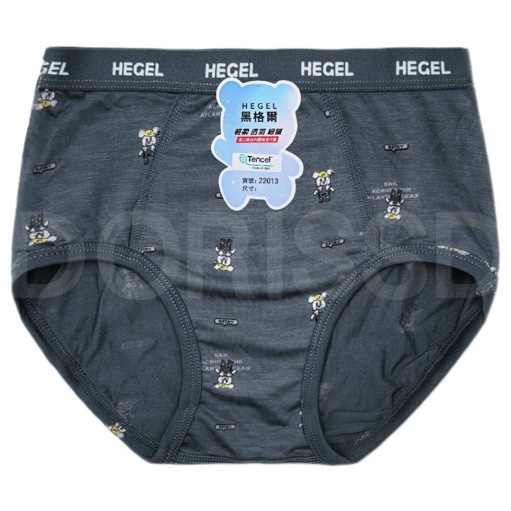 tw-11134207-7ra0g-mdl9q21rrt2d10