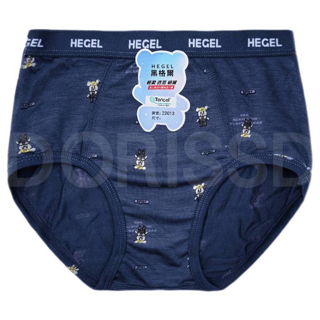 tw-11134207-7ra0o-mdl9q7z53kdhf7