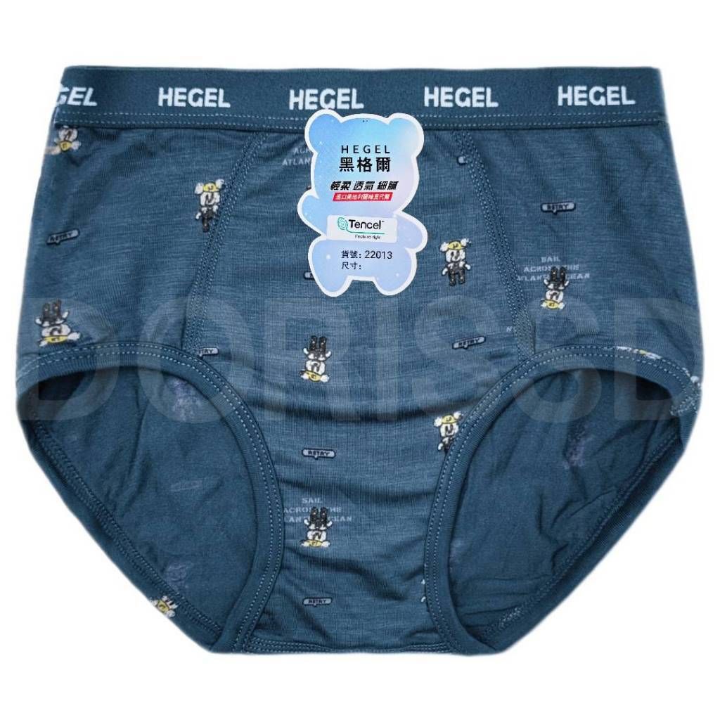 tw-11134207-7ra0q-mdl9qfybfboj17