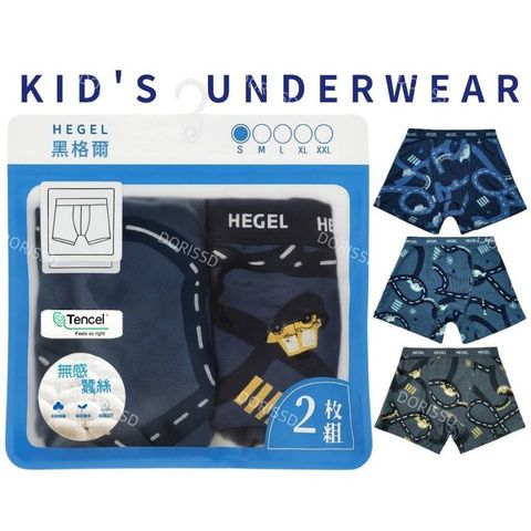 tw-11134207-7ra0l-mdmkzazp7pqfa2