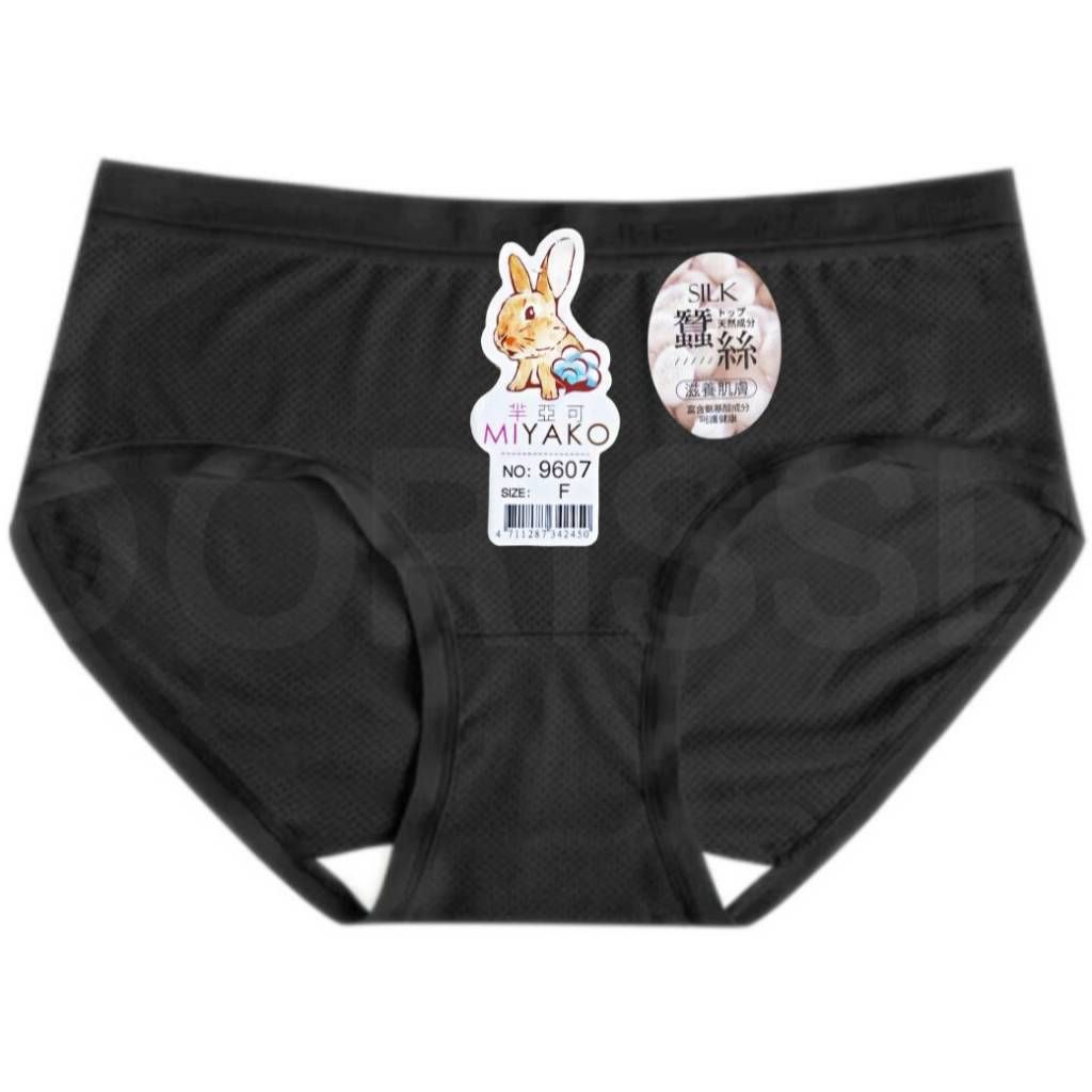 tw-11134207-7ra0q-mdpg04d2pj4710