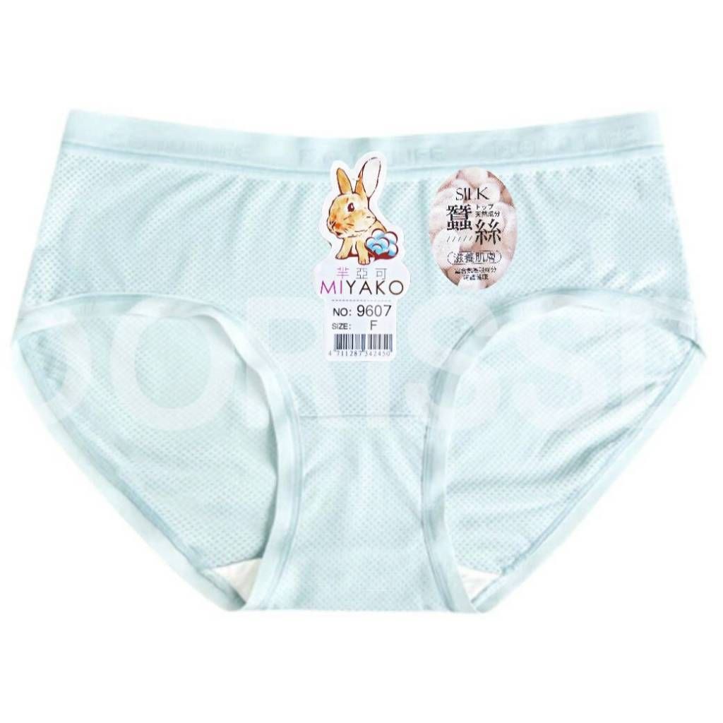 tw-11134207-7ra0o-mdpg08ws1yx3e6