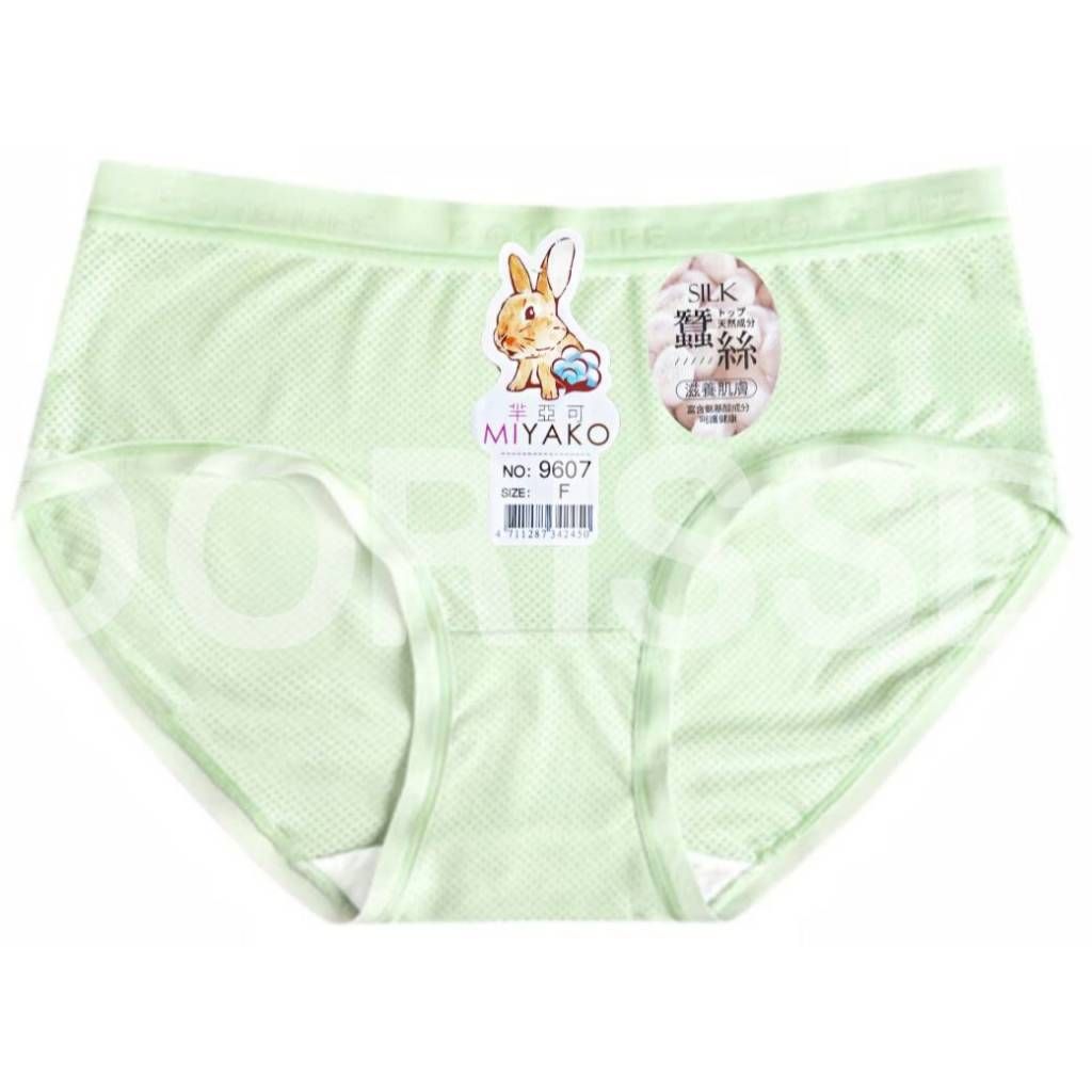 tw-11134207-7ra0k-mdpg0byxkrfr3a