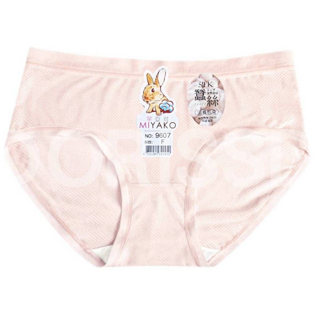 tw-11134207-7ra0j-mdpg0i06quiv61