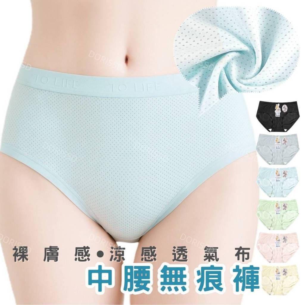 tw-11134207-7ra0i-mdpfr8o4jhfr30