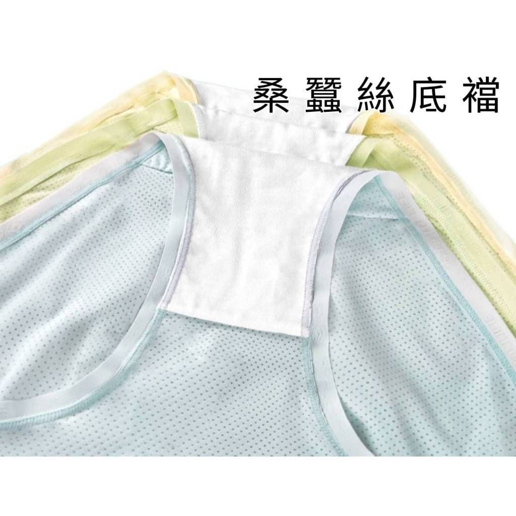 tw-11134207-7ra0s-mdpg3stavuub60