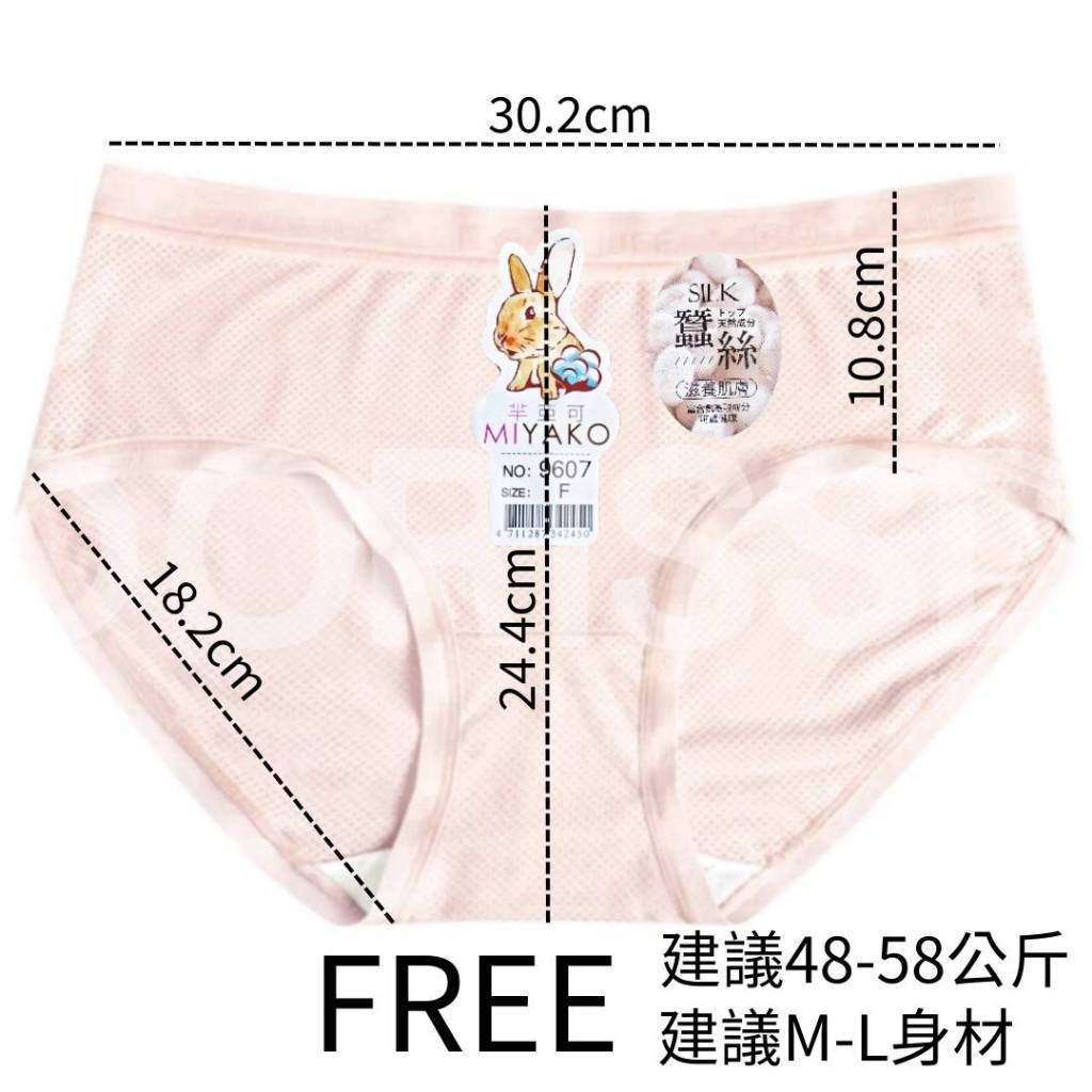 tw-11134207-7ra0q-mdpfrorgzojr59