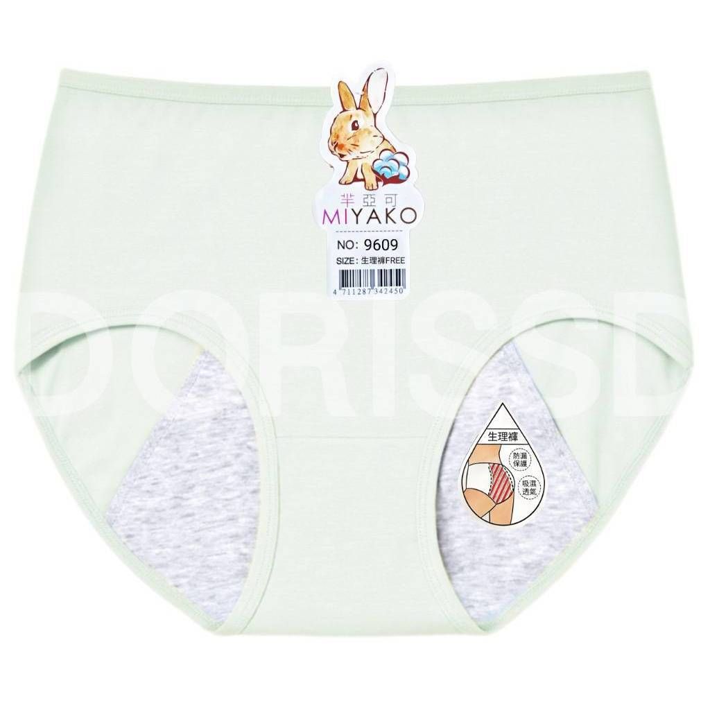 tw-11134207-81ztl-mdzi9je3t4ozcc