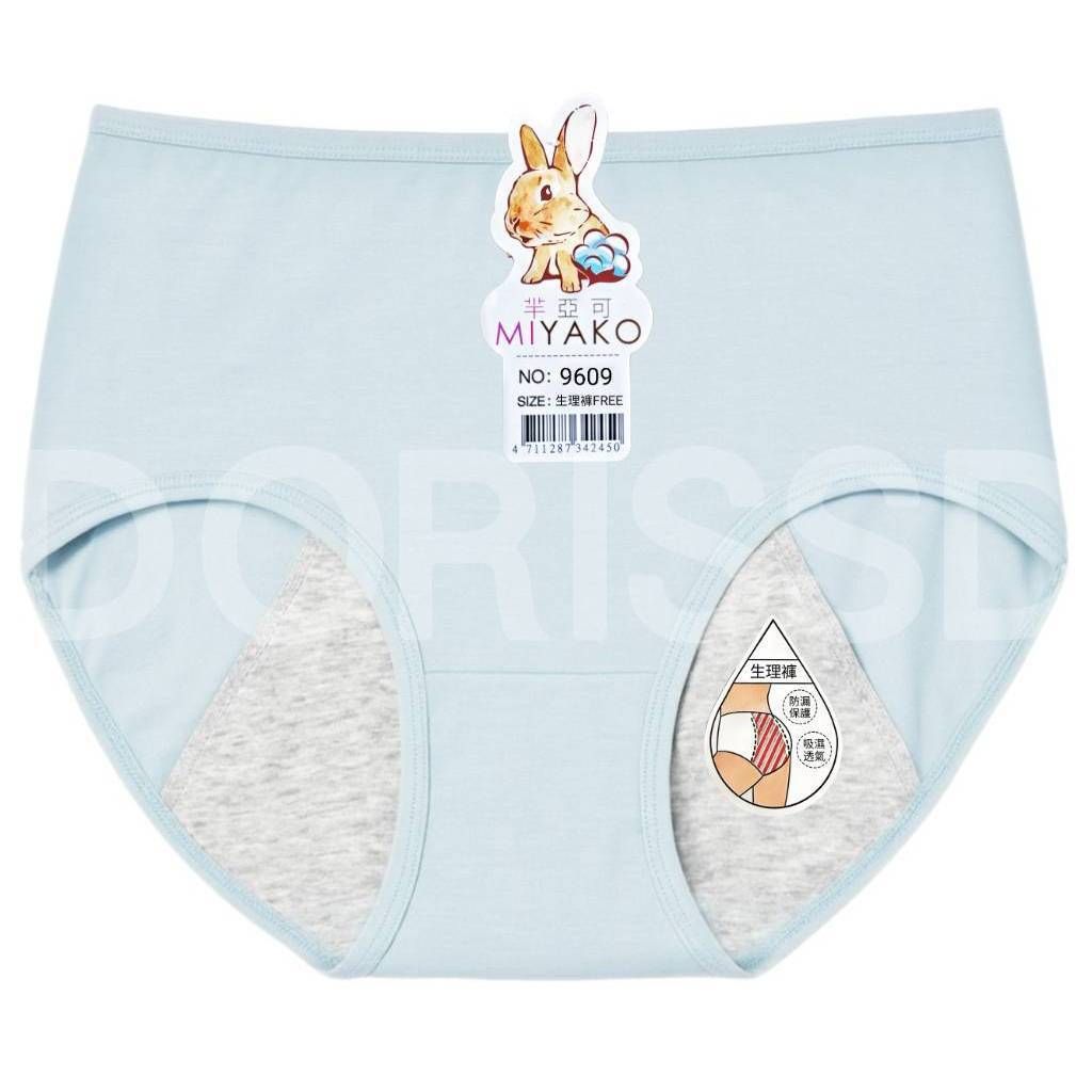 tw-11134207-81ztm-mdzi9mv0hmgz00