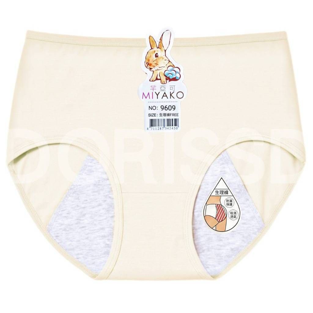 tw-11134207-81ztk-mdzi9qik737q78