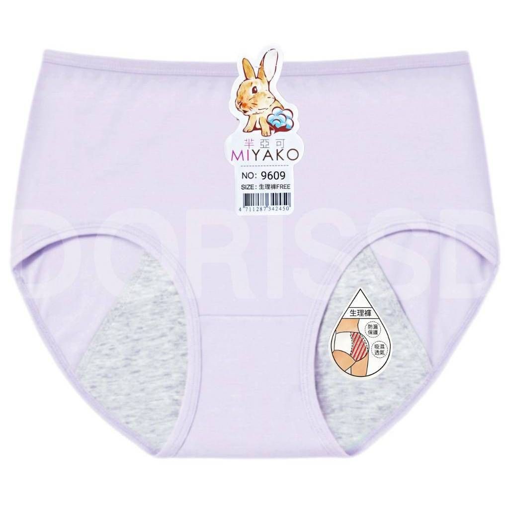 tw-11134207-81ztc-mdzi9t3t6r5xf5