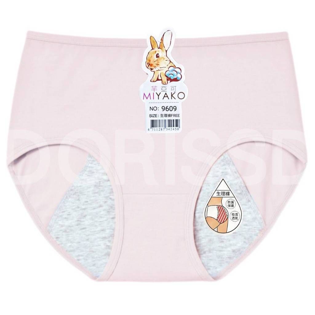 tw-11134207-81zto-mdzi9v9vq3nod4