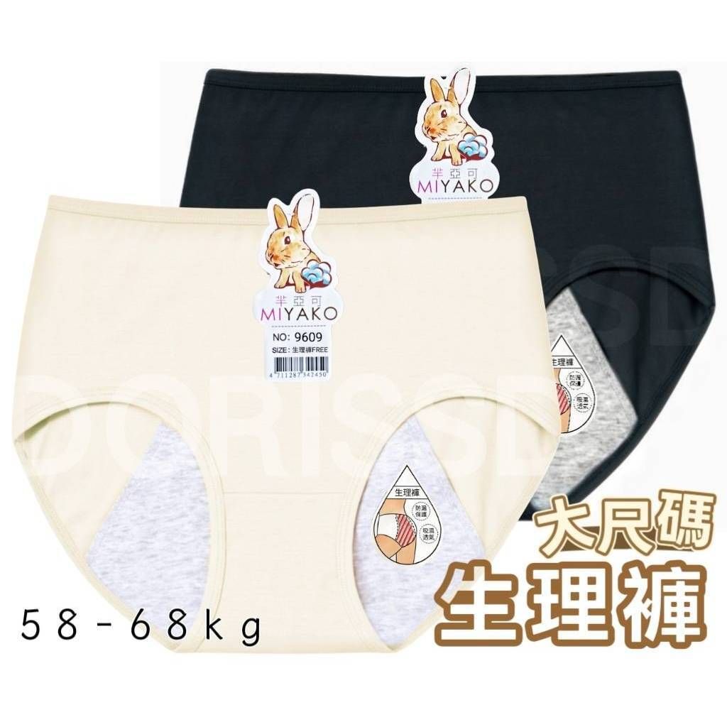 tw-11134207-81zti-mdzh0wcbbu2paf