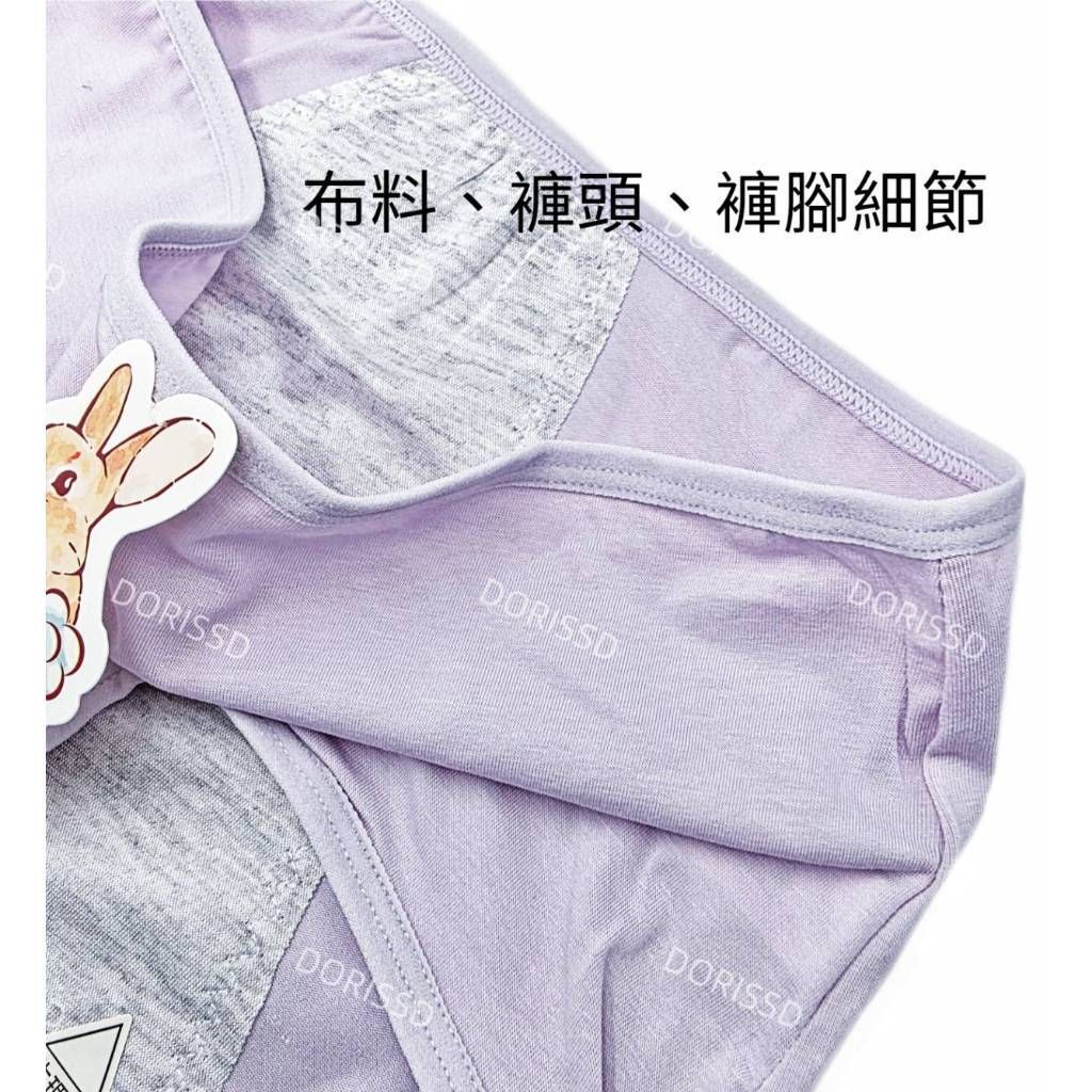 tw-11134207-81ztc-mdzh0ztt728735