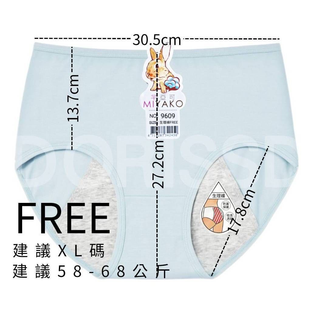 tw-11134207-81ztf-mdzh1ag6h1j592