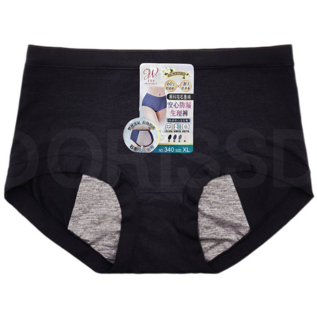 tw-11134207-81ztf-me72bgguqvif2c