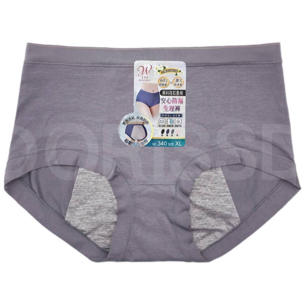 tw-11134207-81ztk-me72bj6n3v9de2