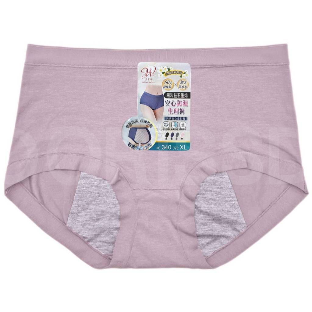 tw-11134207-81ztp-me72bmluyhoi0c