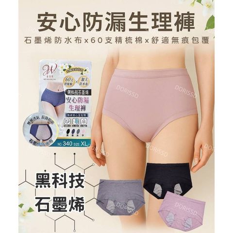 tw-11134207-81zte-me7xa6uh1pfn4d