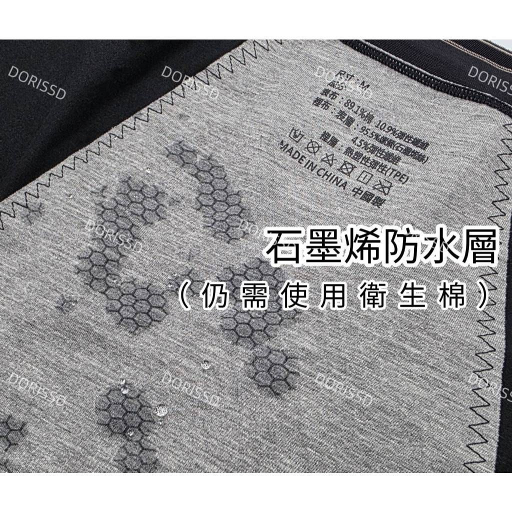 tw-11134207-81ztf-me723el1zkle38