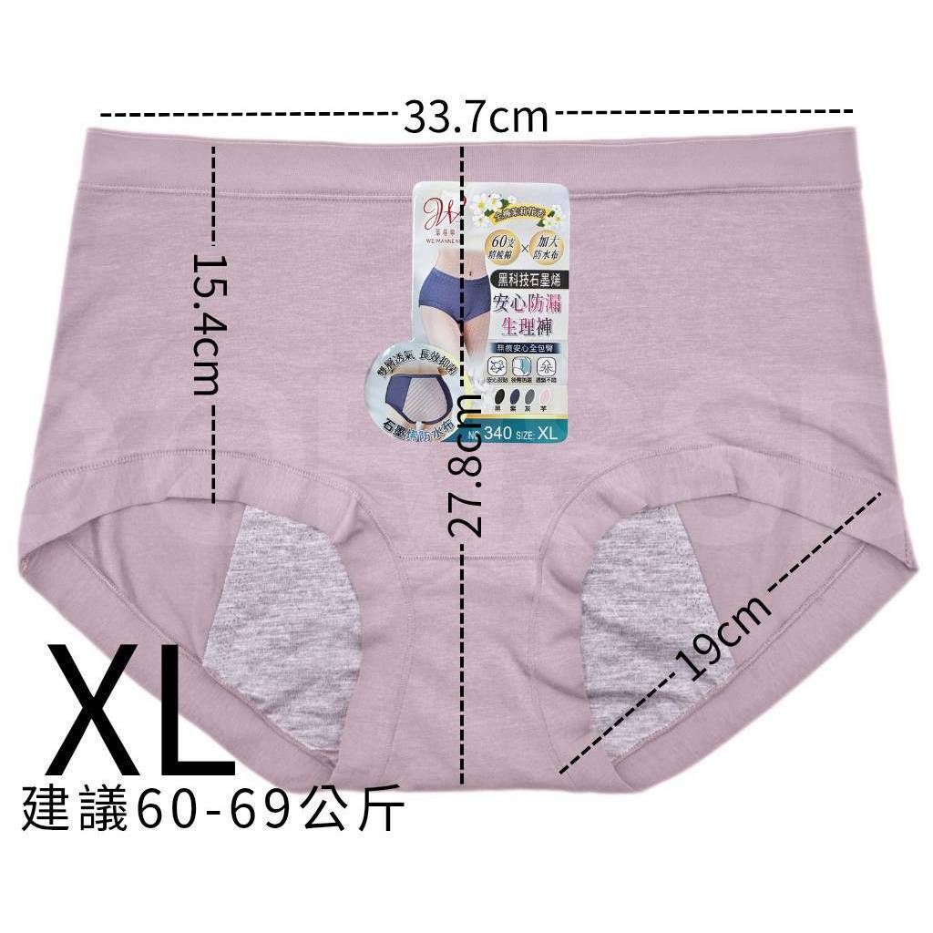 tw-11134207-81ztj-me723q3sqv4229