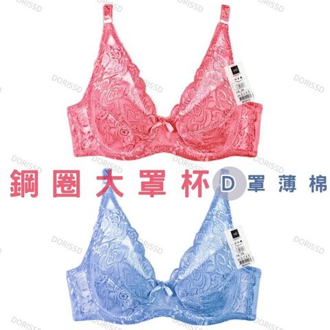 tw-11134207-81ztj-mei746ztqolf5b