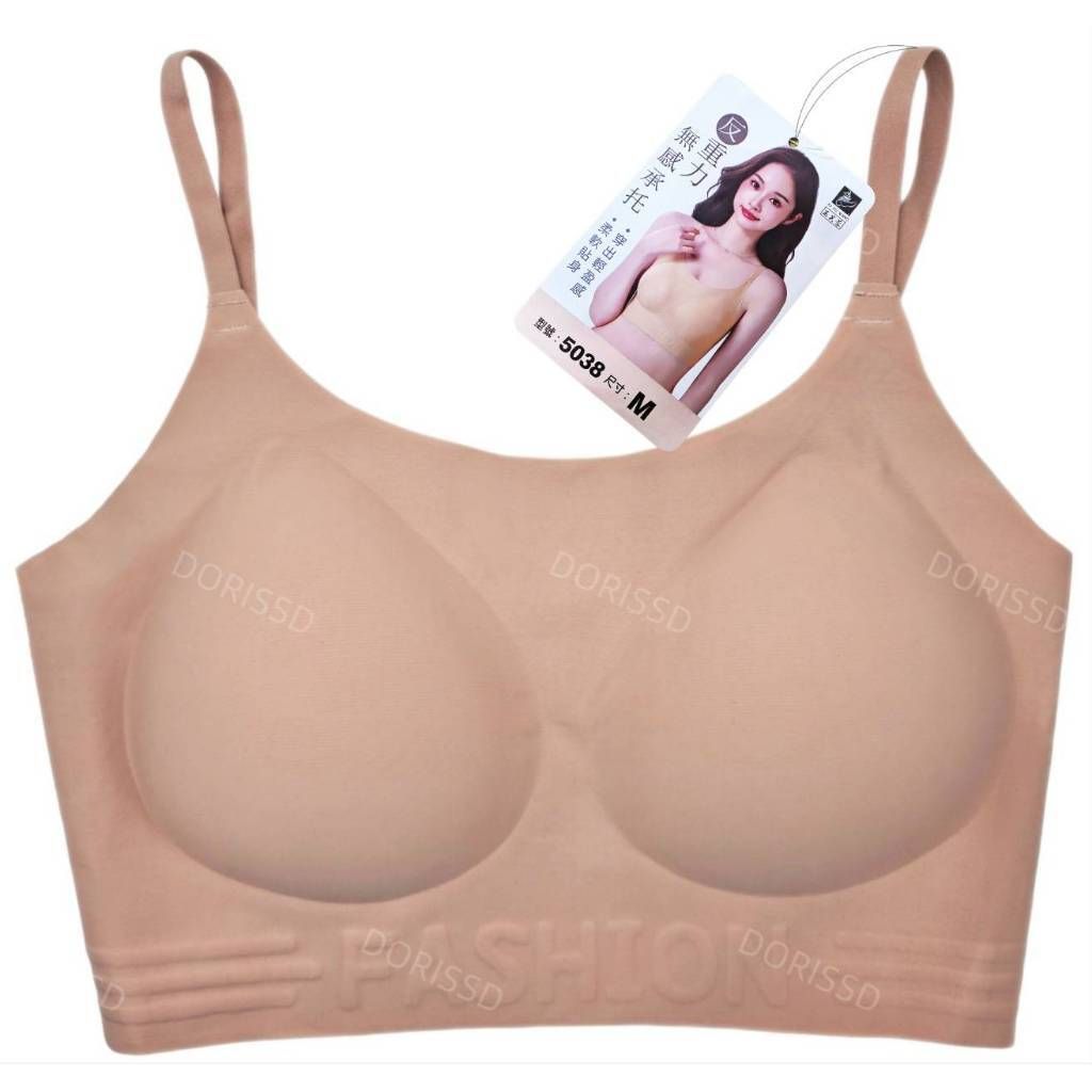 tw-11134207-81ztn-mer158ehophg5d