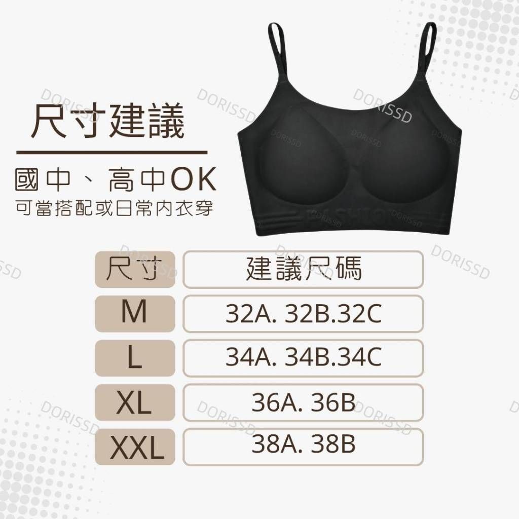 tw-11134207-81ztd-mer0wviimrr9a1