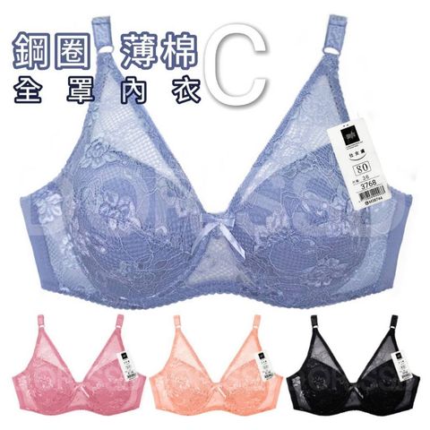 tw-11134207-81ztk-metgits89hc4d7